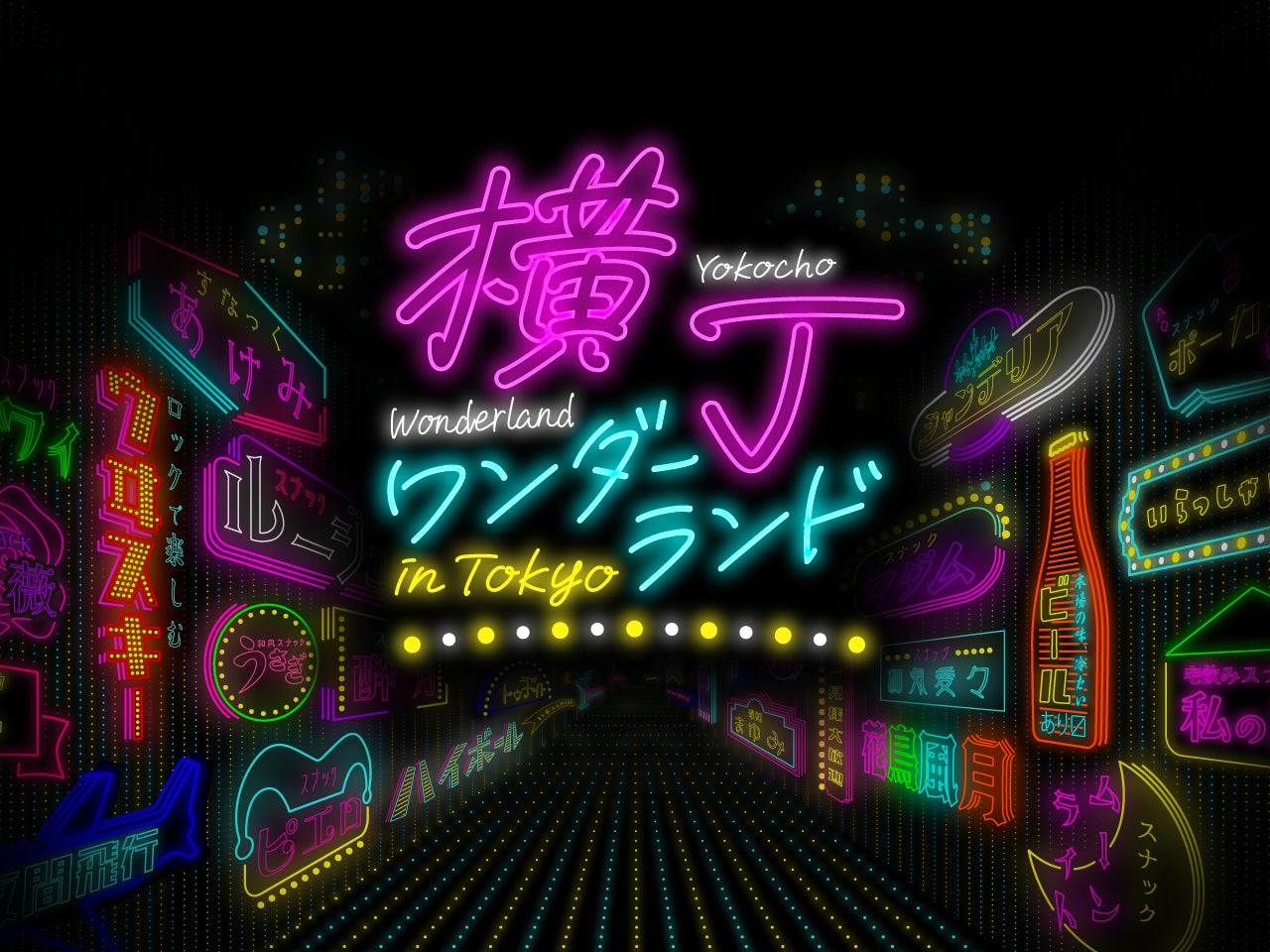 ザ・リッツ・カールトン京都に、アジア初となる「ラ・プレリー SPA」が誕生