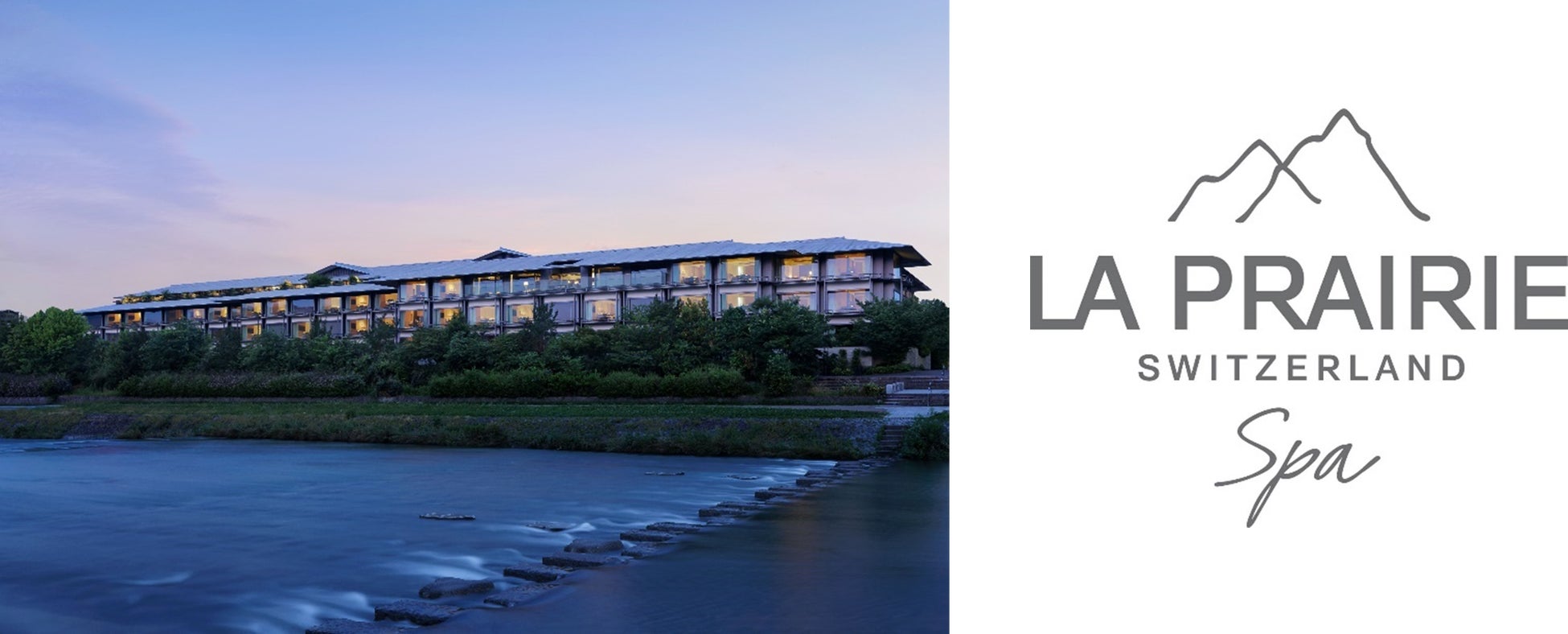 ザ・リッツ・カールトン京都に、アジア初となる「ラ・プレリー SPA」が誕生