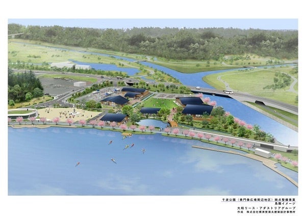 千波公園「みと好文テラス」オープン – 4月 23日(木)オープニングセレモニー開催 – (ニュースリリース)