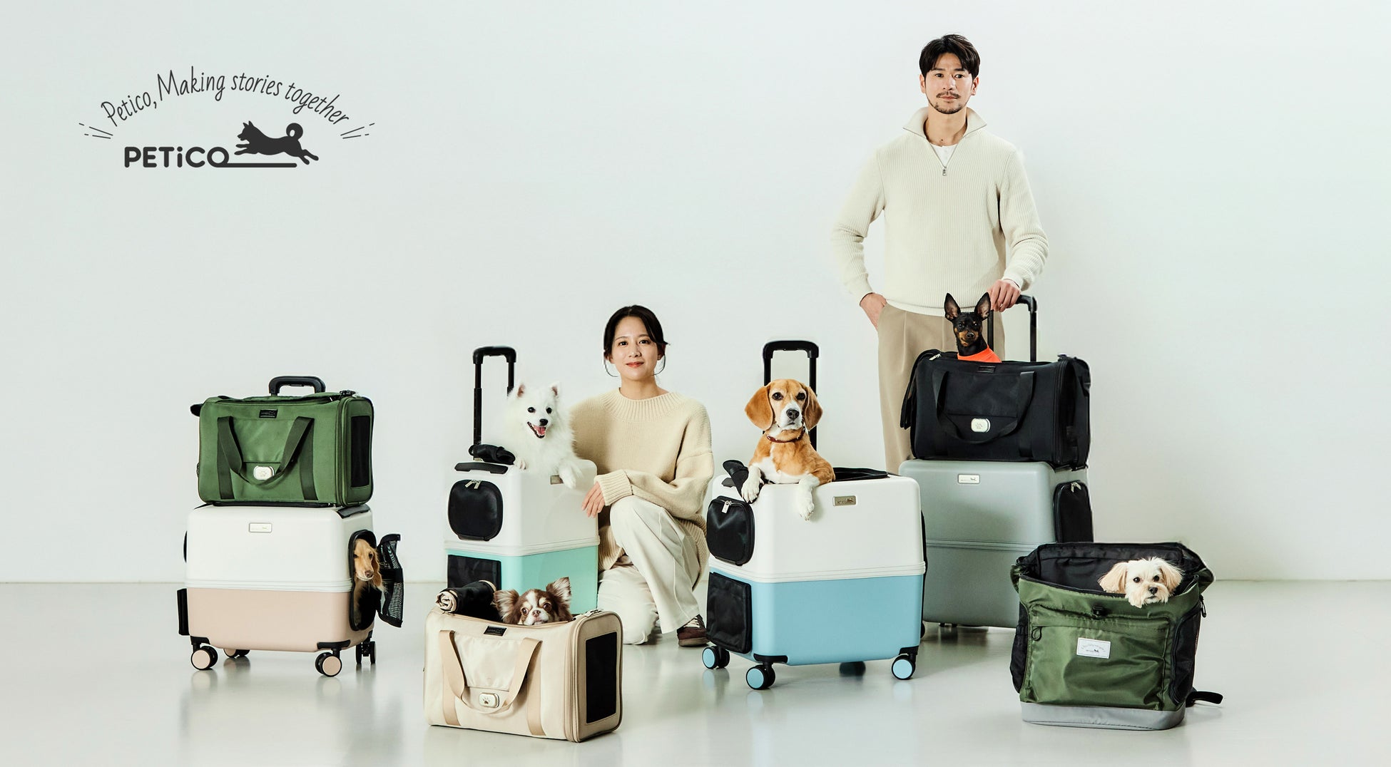 都市移動から空の旅まで、“家族基準”でペットとの自由なおでかけをサポート。PETiCO、新ペットモビリティ『iCO＋』『NOA』を発表