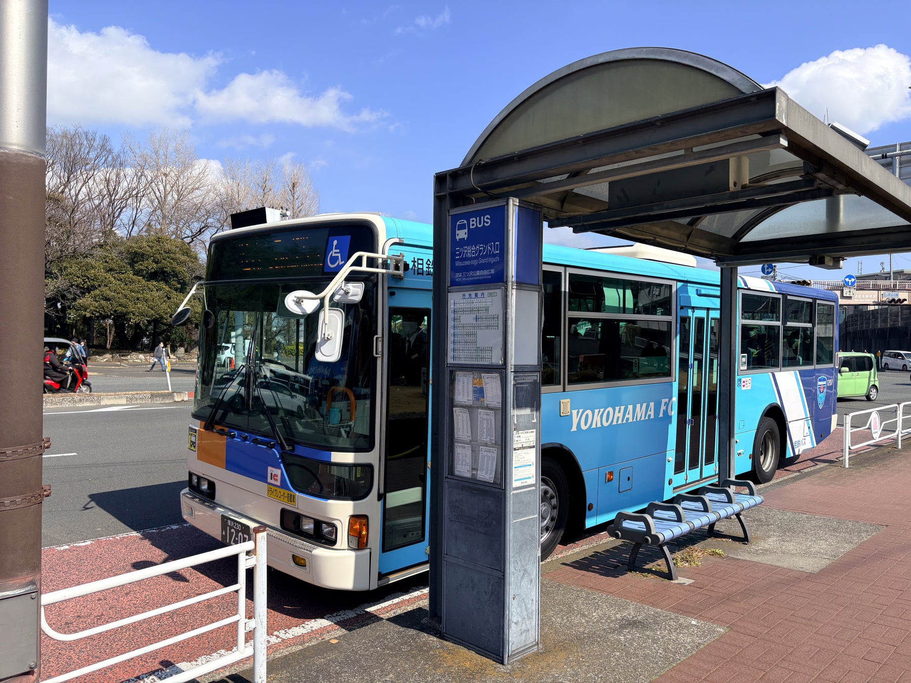 【リゾナーレトマム】ファーム星野の乳製品を使用した「赤肉メロンの贅沢かき氷」を今年も提供