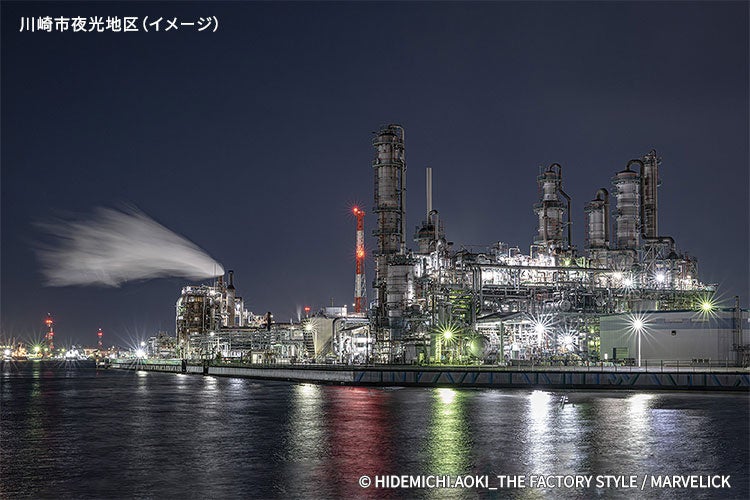 琵琶湖マリオットホテル 滋賀県の抹茶・ほうじ茶・緑茶で華やぐ、初夏の三彩パフェ「茶の三彩パフェ」を発売