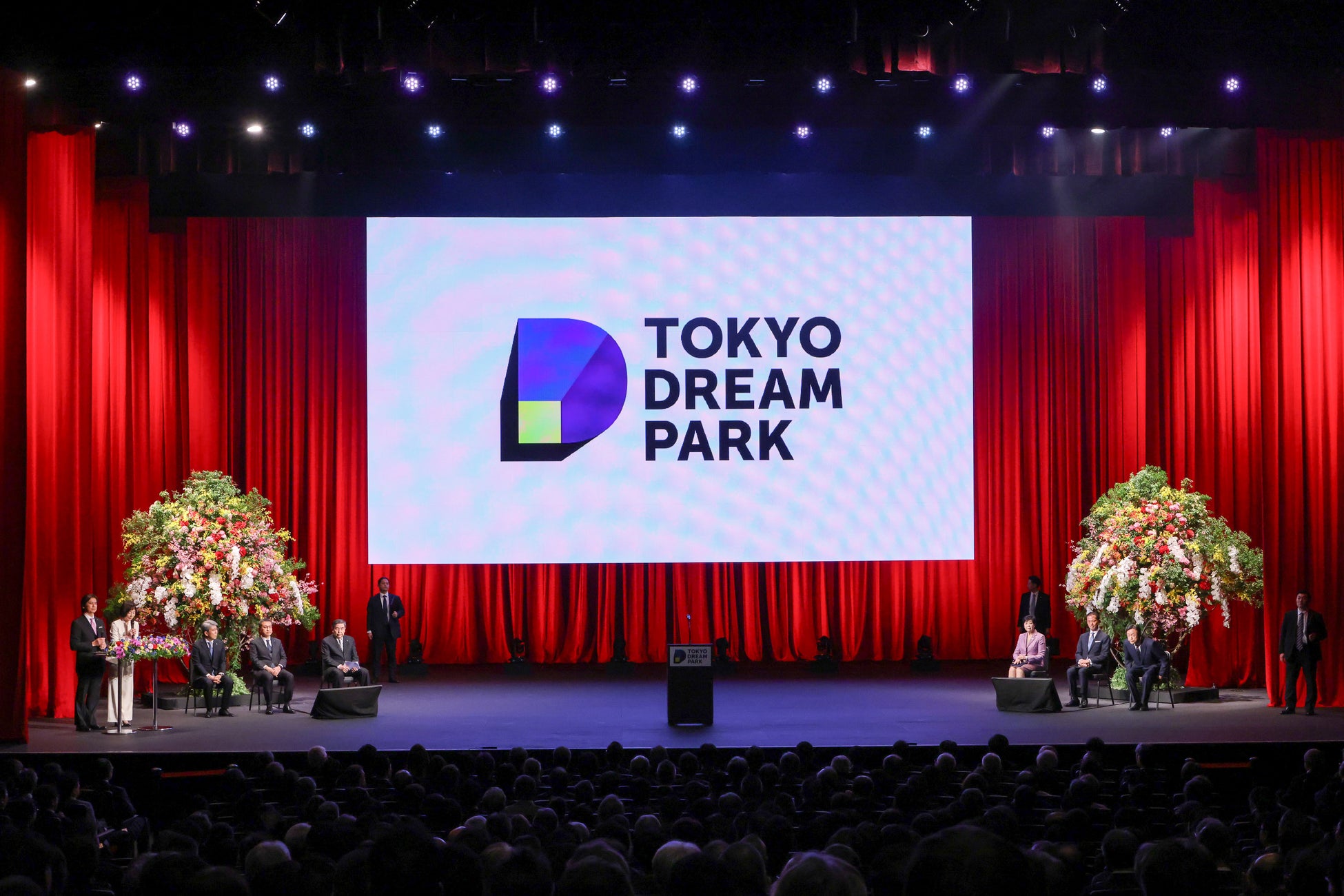 「TOKYO DREAM PARK」の開業式典を開催～『夢中から、はじまる。』をコンセプトにした複合型エンタテインメント施設を、3月27日（金）に開業～