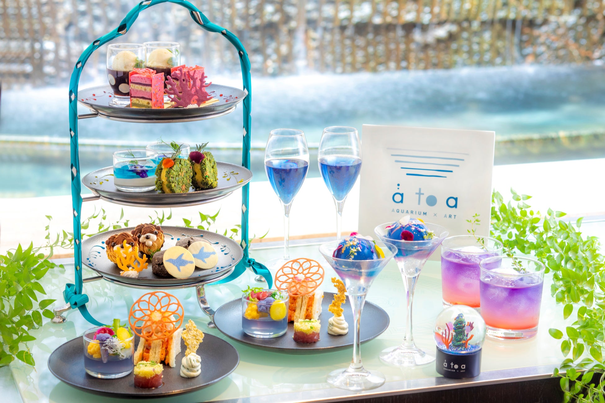 劇場型アクアリウム「アトア」と初コラボ！アートアクアリウムの世界を表現した【ポートピアホテル×アトア】コラボレーションアフタヌーンティーセット