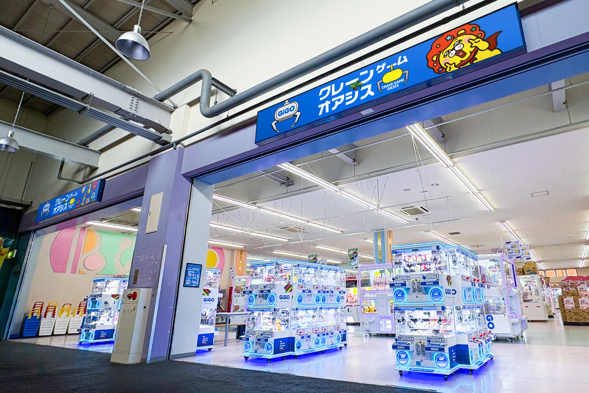 北海道に「GiGOクレーンゲームオアシス」が初登場！「GiGOクレーンゲームオアシス スーパーセンタートライアル上磯」2026年3月28日(土)グランドオープン