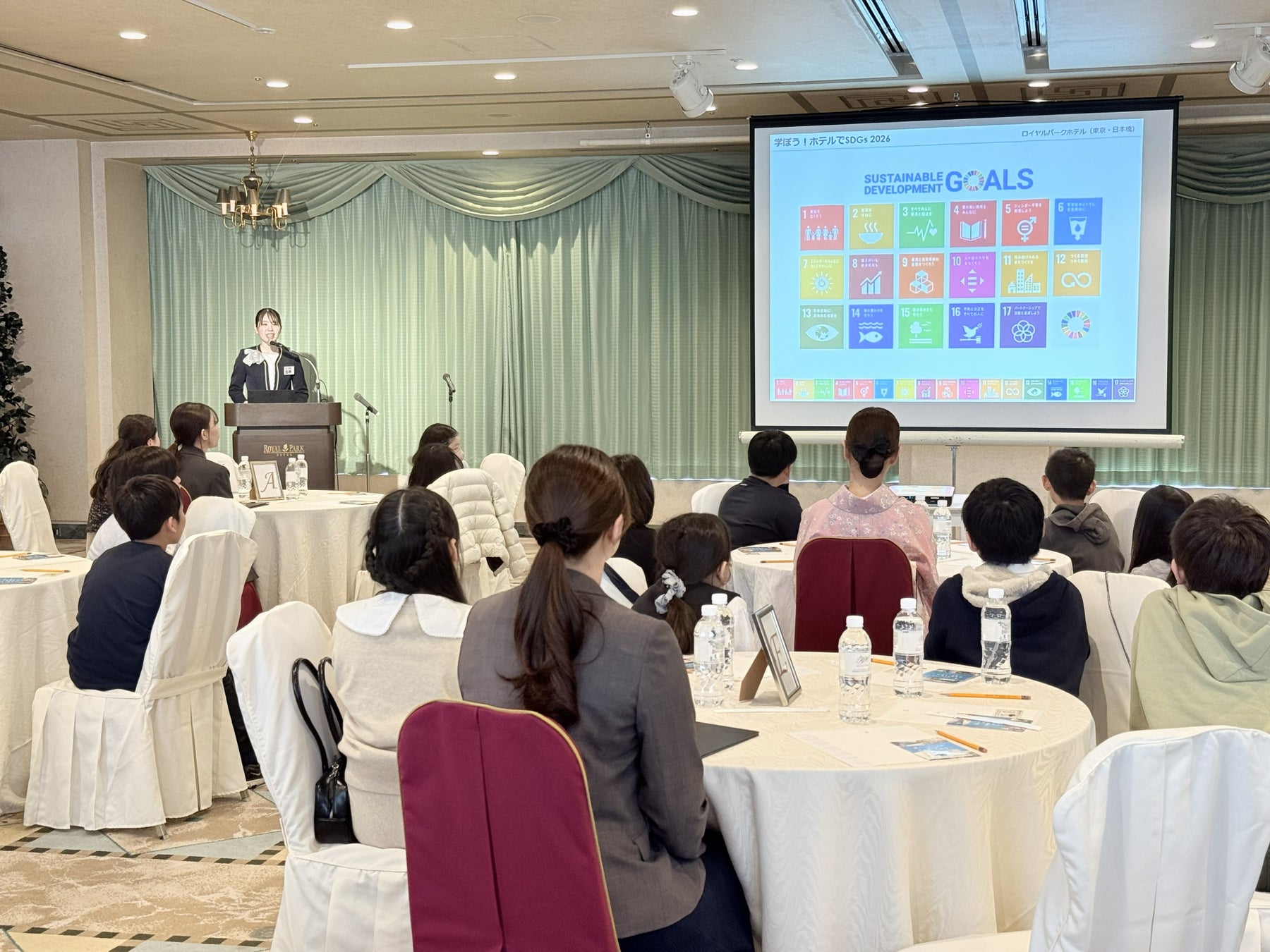 【ロイヤルパークホテル】《開催報告》 美味しく楽しくクイズ形式で学ぶ「学ぼう！ホテルでSDGs2026」を3/25に実施。