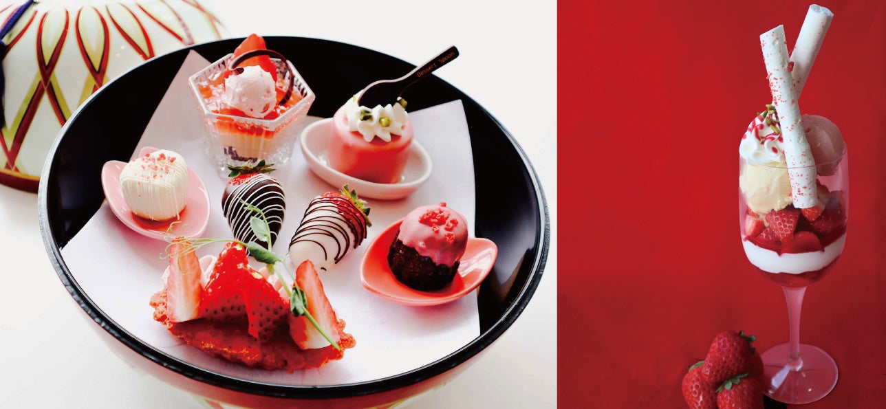 【ホテルグランヴィア和歌山】苺スイーツで高まる“苺気分”　甘酸っぱい春を食べ尽くす！装い新たな「苺のデクリネゾン」、華やかな苺のパフェなど　苺フェア開催
