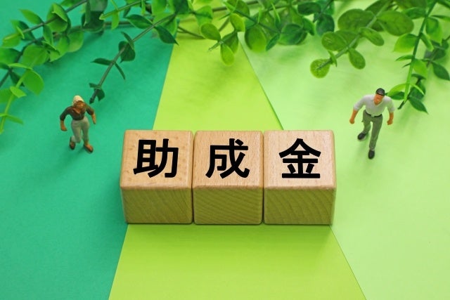 「沖縄県宿泊税への対応に向けたシステム改修等補助金事業」に対応したシステム導入・改修に関する無料相談フォームを公開
