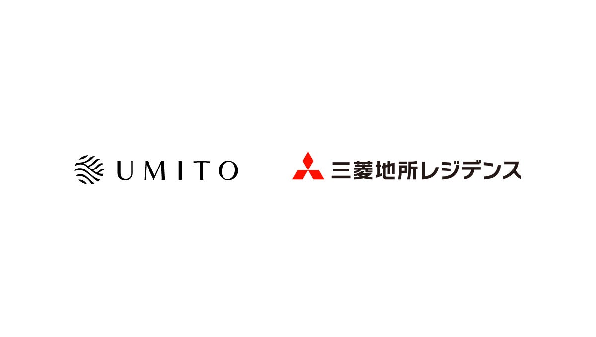 UMITOのフラッグシップモデル 「UMITO 鎌倉 稲村ヶ崎」本日2026年3月27日より正式販売開始