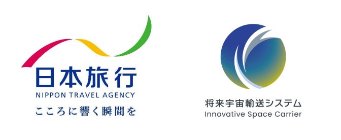 成田空港を利用して新規開業ホテルに滞在しよう 特別宿泊プランを発売／ザ ロイヤルパークホテル 舞浜リゾート 東京ベイ