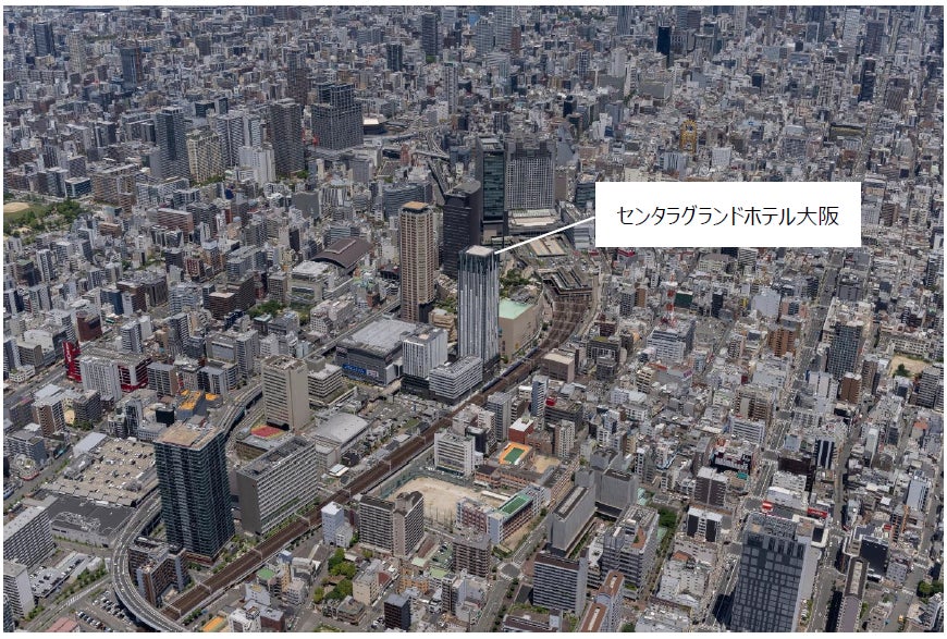 センタラグランドホテル大阪を投資対象とする不動産私募ファンドを組成