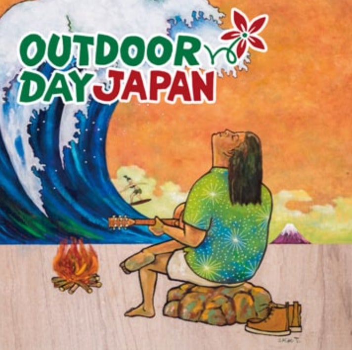 【出展情報】coody、代々木公園イベント広場・けやき並木「アウトドアデイジャパン東京2026」に出展（4月4日・5日開催）