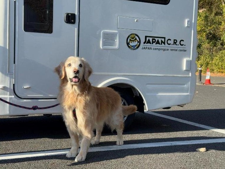 埼玉深谷C.R.C.でペット同乗可能な「ハッピーワンプレミアム」レンタル開始