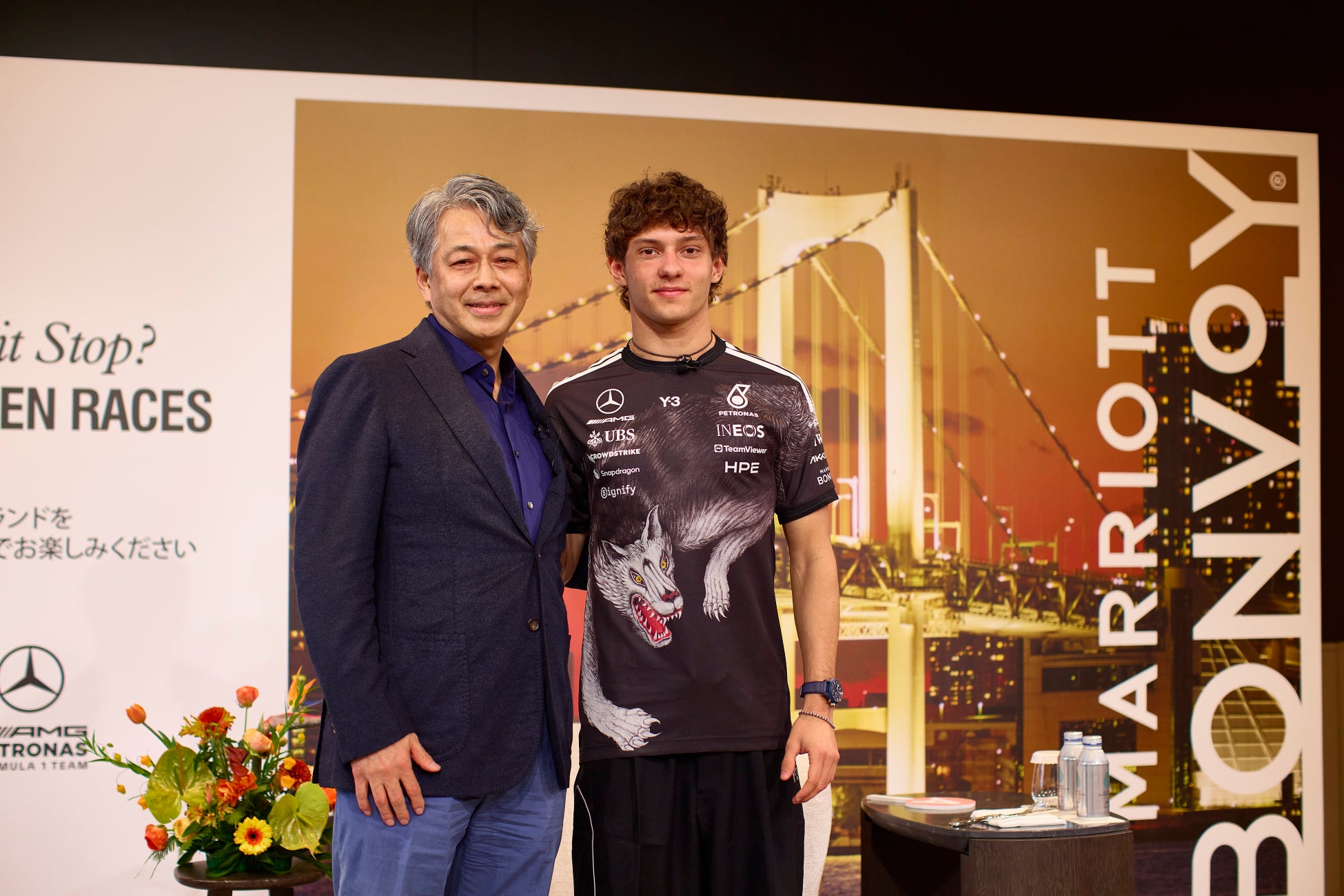 ＜イベントレポート＞マリオット・インターナショナル、メルセデスAMG-ペトロナス・フォーミュラワン・チームの新星 Kimi Antonelli 選手のトークイベントとミート&グリートを開催