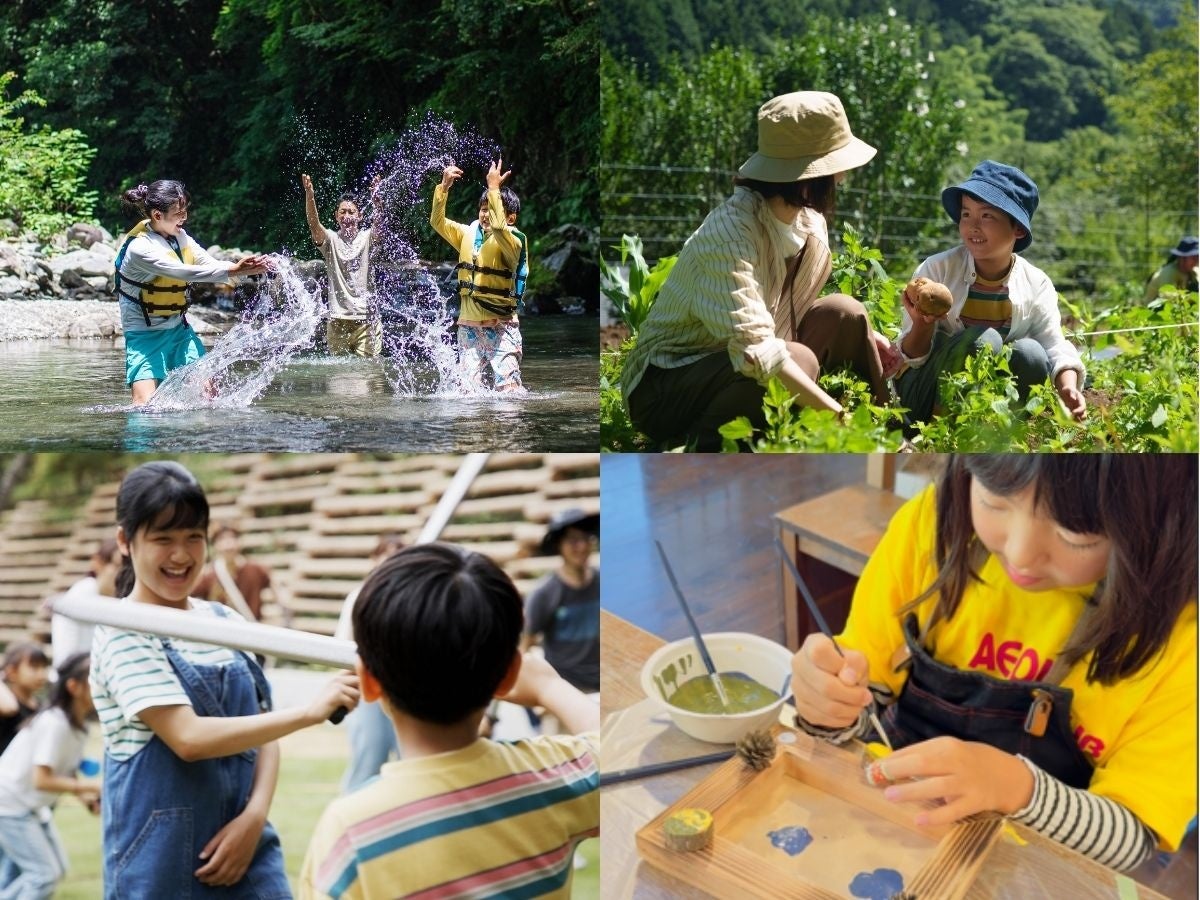 山梨県上野原市の豊かな里山を子どもたちと未来へ　「ミューの森」にて地元小学生による体験型クラブ始動！