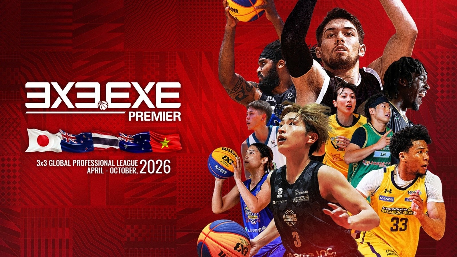 3人制バスケのプロリーグ『3×3.EXE PREMIER 2026 JAPAN』全日程・全会場決定のお知らせ