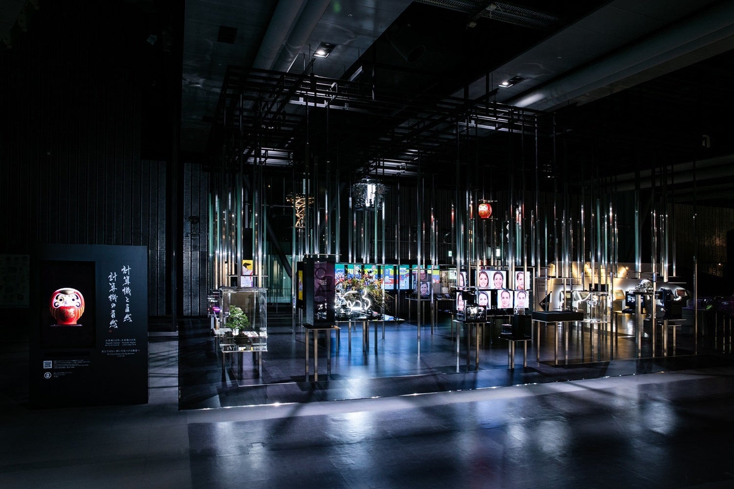 落合陽一氏 総合監修の常設展示「計算機と自然、計算機の自然」をリニューアル