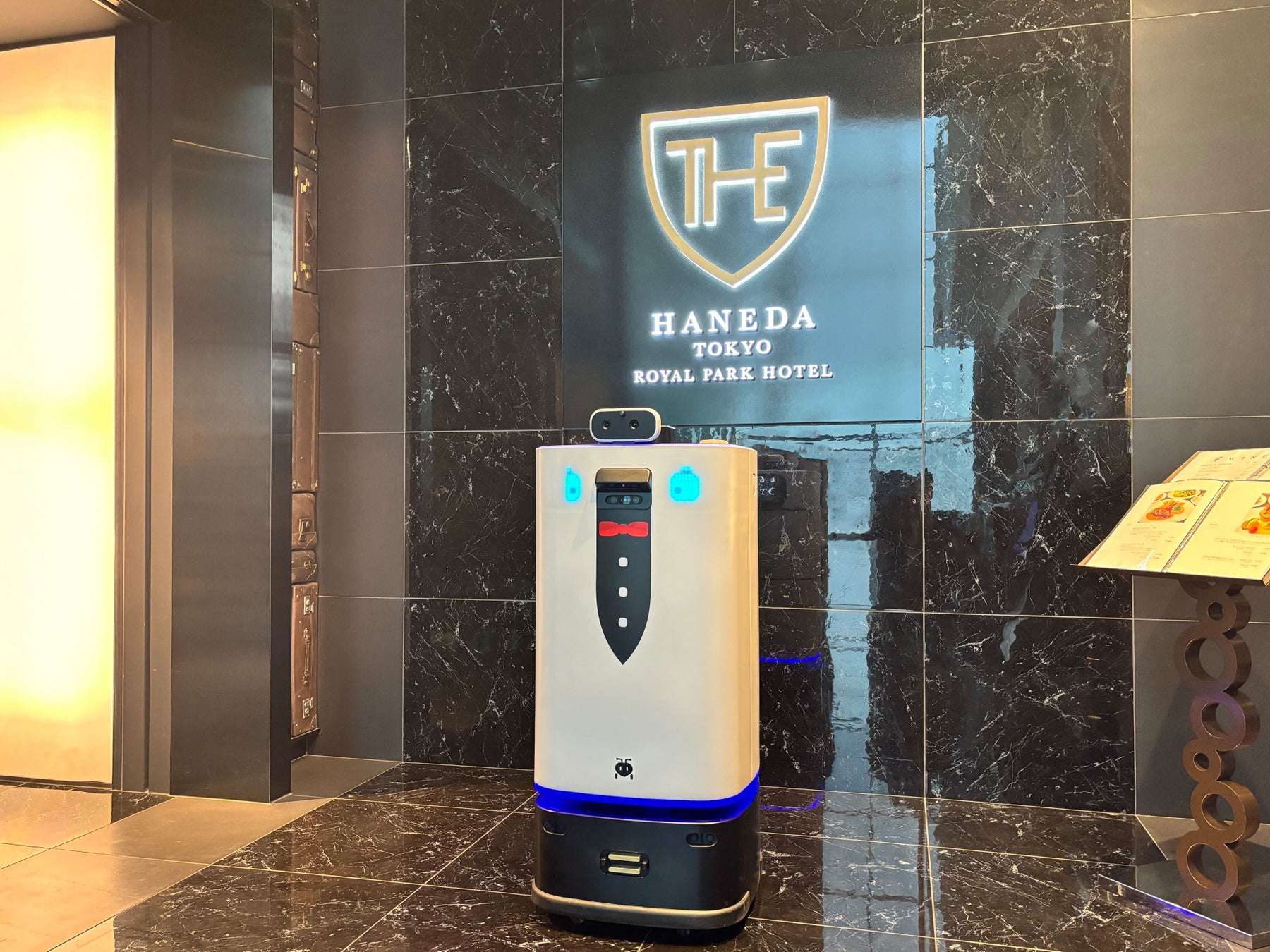 ザ ロイヤルパークホテル 東京羽田」にて自律走行配送ロボット「ROBOTIS GAEMI（ケミ）」の正式導入