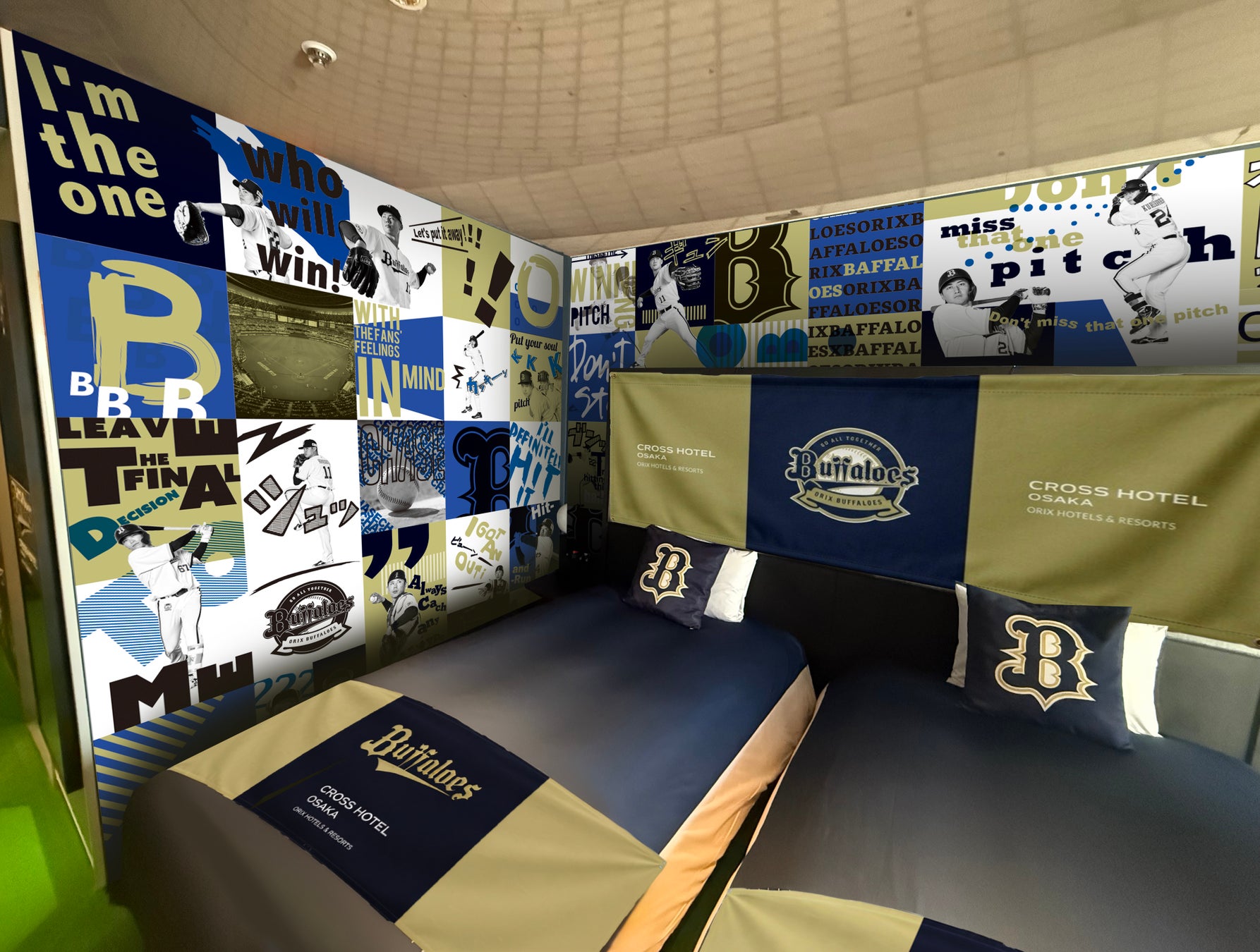 １日１室限定「Bs ROOM 2026」本日より販売開始！臨場感あふれる没入体験型ルームでバファローズを思う存分楽しむ