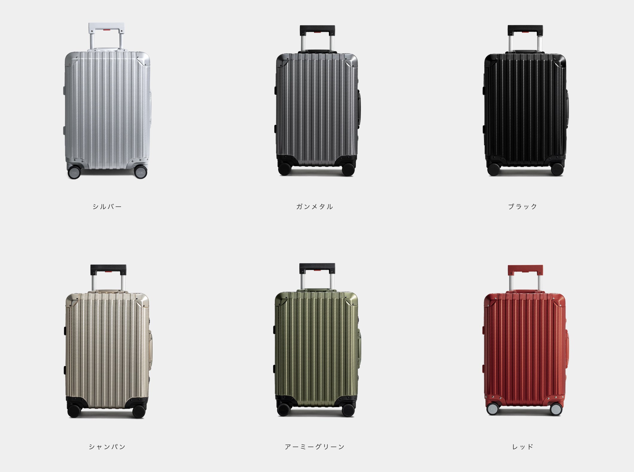 【正直レビュー】MVST TREVA アルミスーツケース（ガンメタル）を使ってみた｜6万円台の実力は？[/caption]