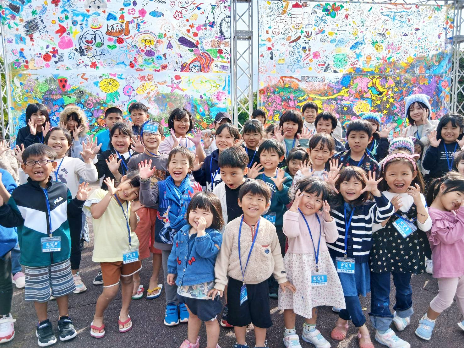 沖縄の観光とともに歩んで半世紀　南都グループ周年プロモーション始動「ゴー！ゴー！なんと！」第一弾 地元の子どもたちと描く未来へのワークショップを開催