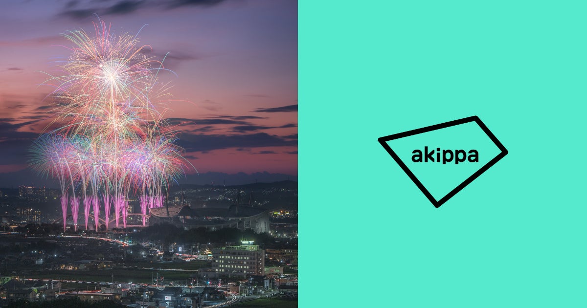 ニセコ東急 グラン・ヒラフに世界のトップアスリートが集結 Swatch Nines Snow 2026 参加ライダーを公開