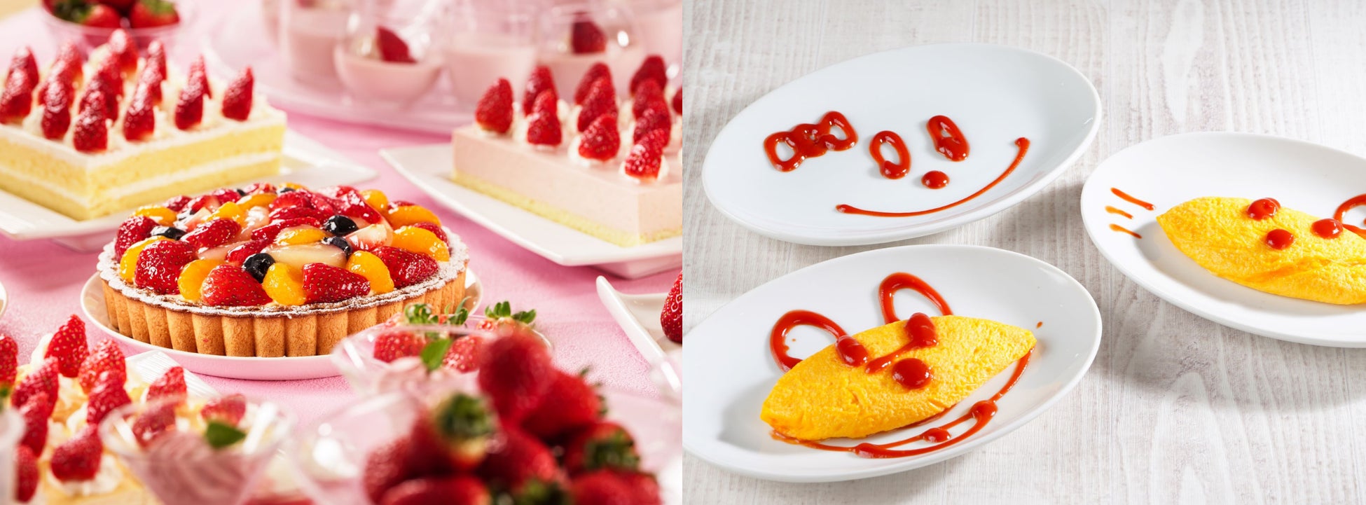 松江エクセルホテル東急、２日間限定「いちごづくしのスイーツフェア～２days Special Edition～」開催！オムレツアートやメッセージクッキーの体験も