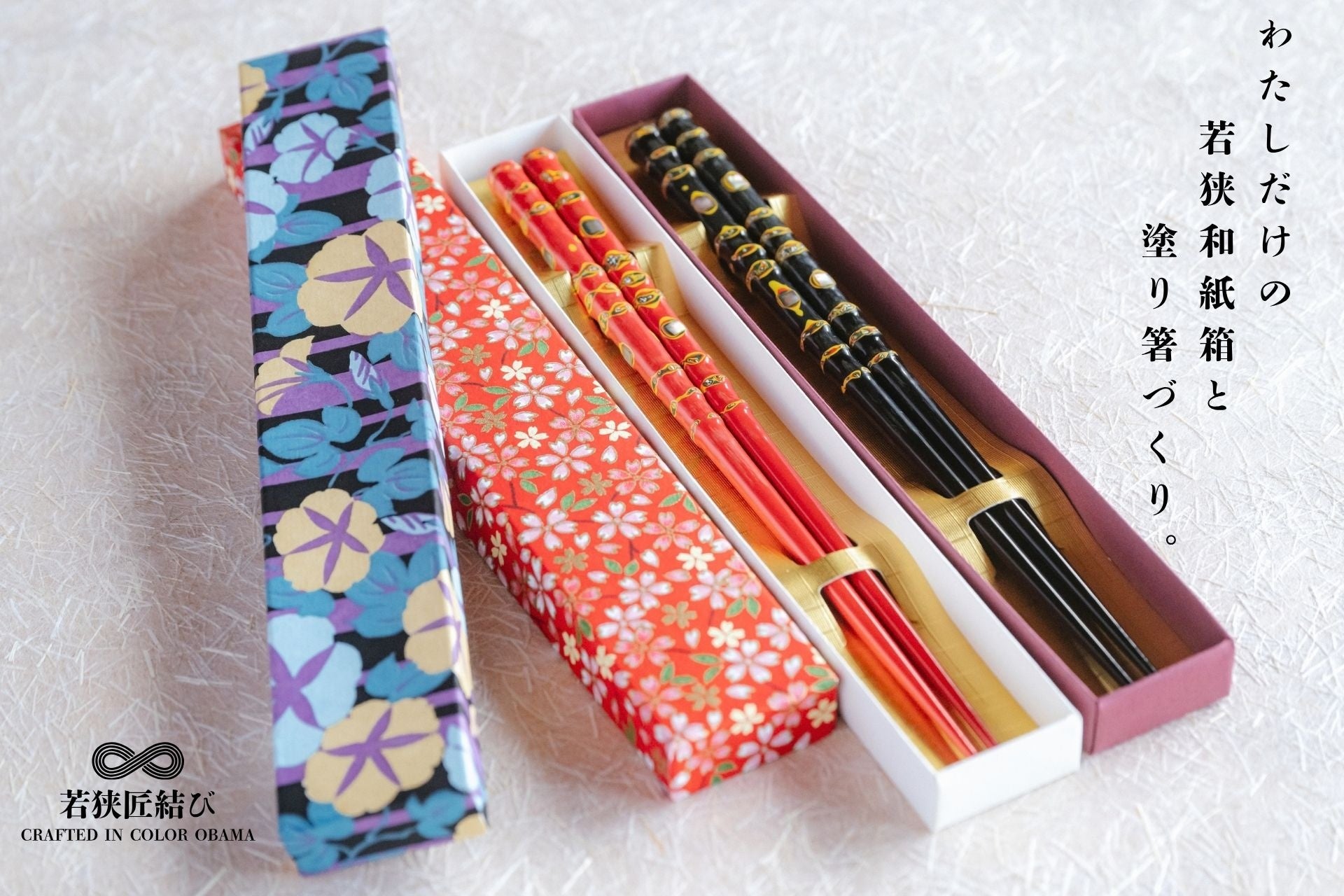 カンデオホテルズで、思い出に残る春の“家族リトリート旅”をお得に叶える「お子様はお部屋も朝食も無料!春のご家族おでかけプラン」新登場