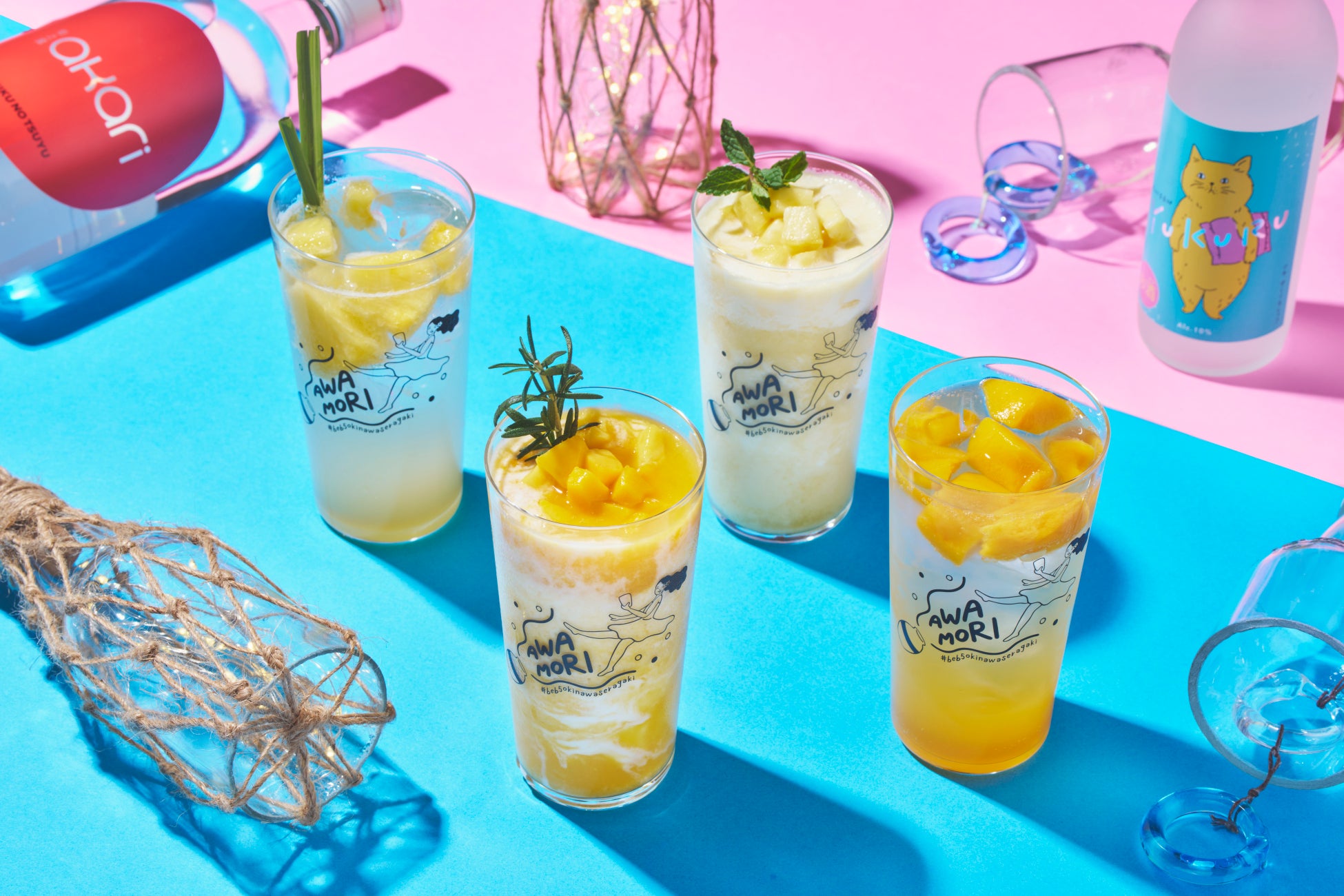 【神奈川県寒川町】さむかわ桜まつり2026