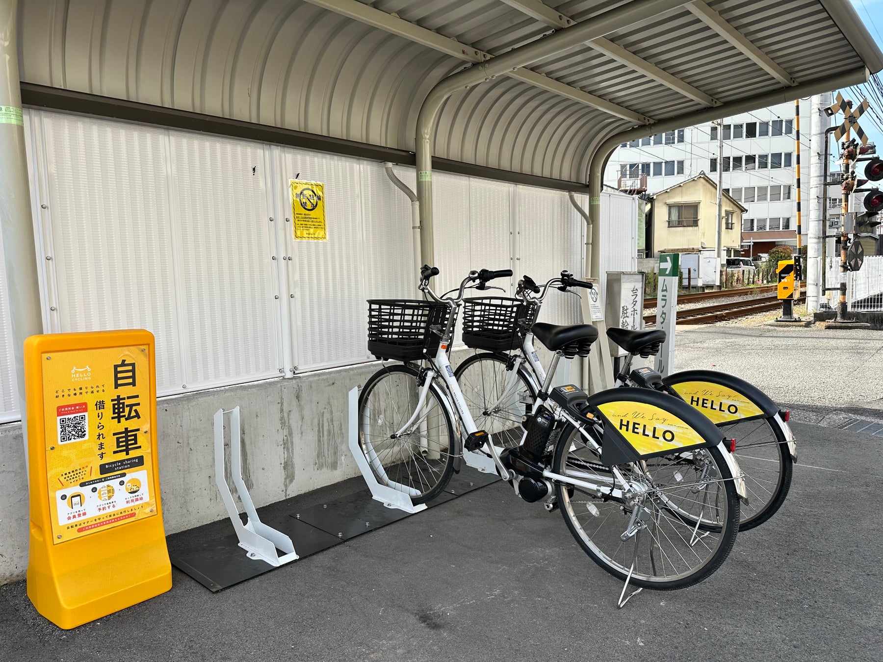 【ストリングスホテル東京インターコンチネンタル】マンゴー尽くしの初夏限定「マンゴーアフタヌーンティー」 5月1日より提供開始