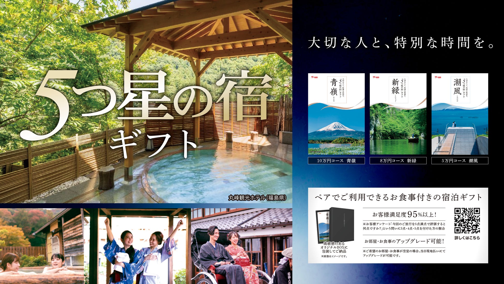 チイオシ鉾田市農業体験プロジェクト、今年度最後のプログラムをいちご農園で実施