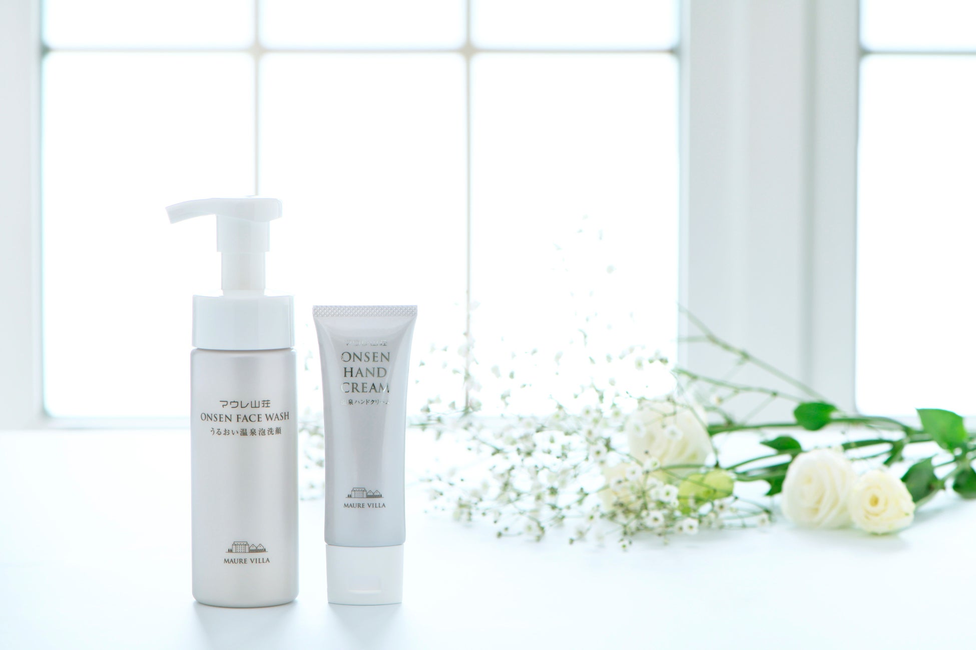【新発売】丸瀬布温泉・マウレ山荘の“美肌の湯”の心地よさを自宅でも。オリジナル「泡洗顔」＆「ハンドクリーム」を発売