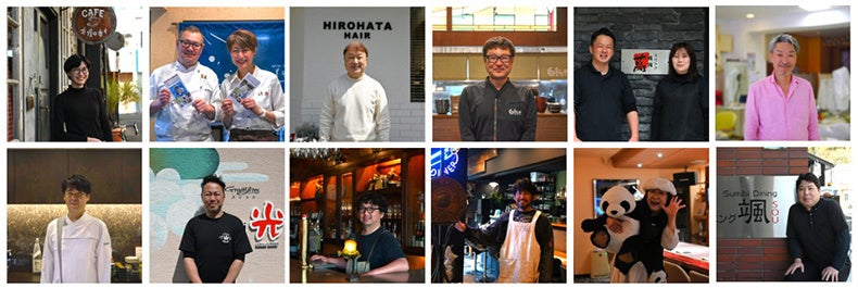 「たくさんの自然と動物たちがいる」白浜町の商店主たちのアイディアから生まれた『シラハマ Smile パートナー』プロジェクト