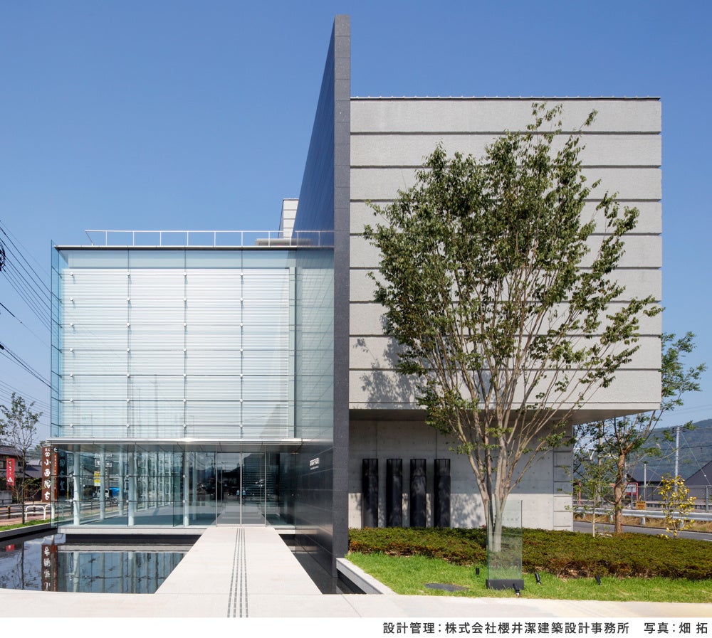 【岡山・備前市美術館】2026年度展覧会スケジュールのお知らせ