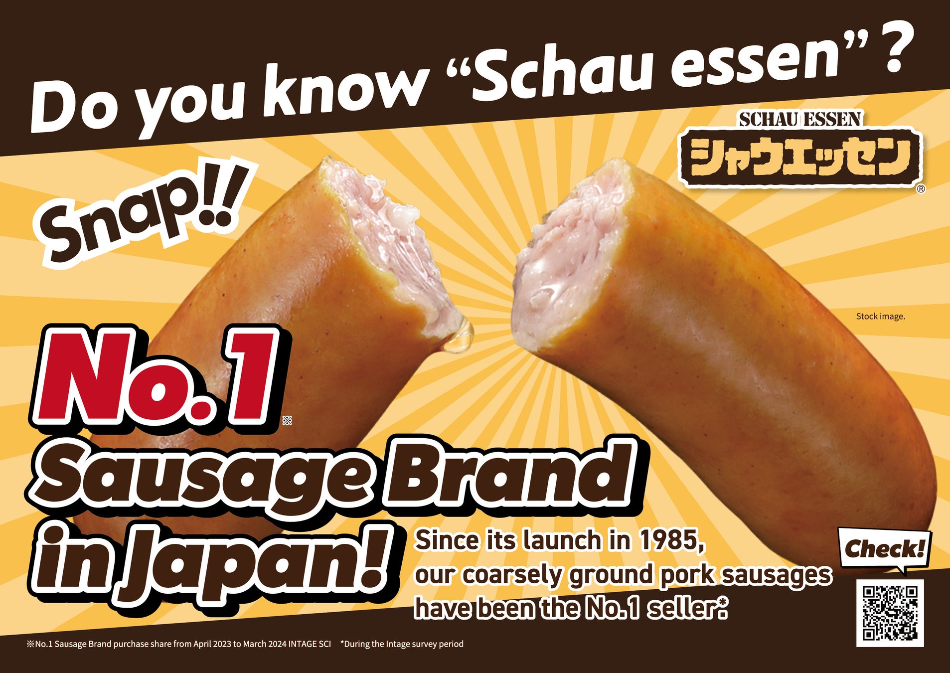 “パリッと美味しい朝”を北海道のKOKO HOTELで。シャウエッセンとのコラボレーション企画が北海道4店舗でスタート