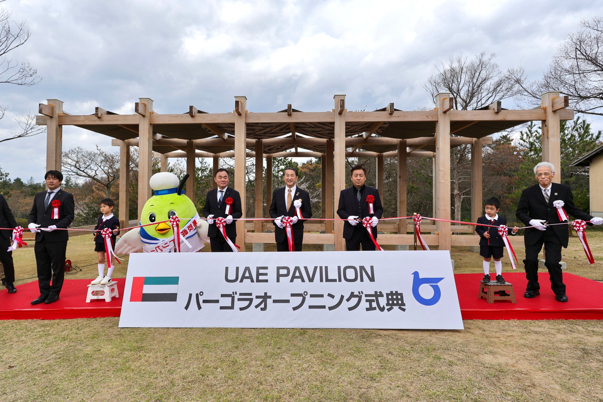 ～鳥取から世界の平和を発信～大阪・関西万博UAEパビリオンの友好のシンボル『パーゴラ』鳥取砂丘こどもの国に移設！