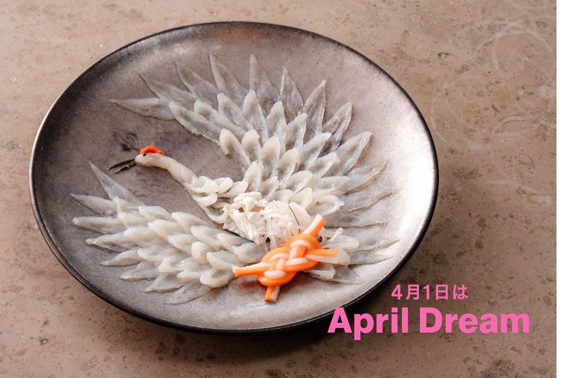 民泊運営をITで仕組み化し、清掃忘れを予防するAssistBnB、導入1,500物件を突破