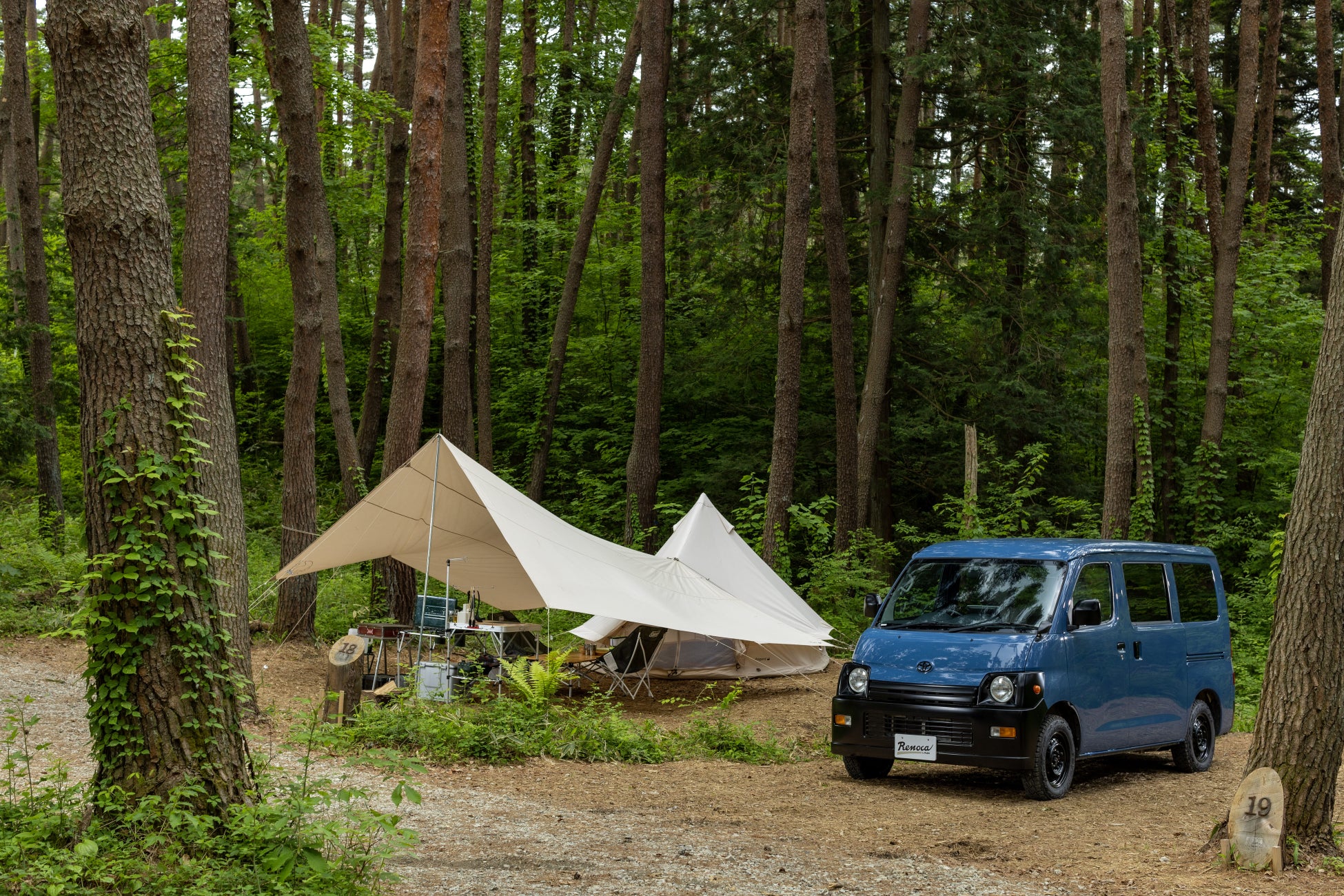 「ニッポンを丸ごとテーマパークに!」47都道府県で同時開催へ――地域と共創するイマーシブアトラクション『エンタビ(R)』全国展開構想を発表