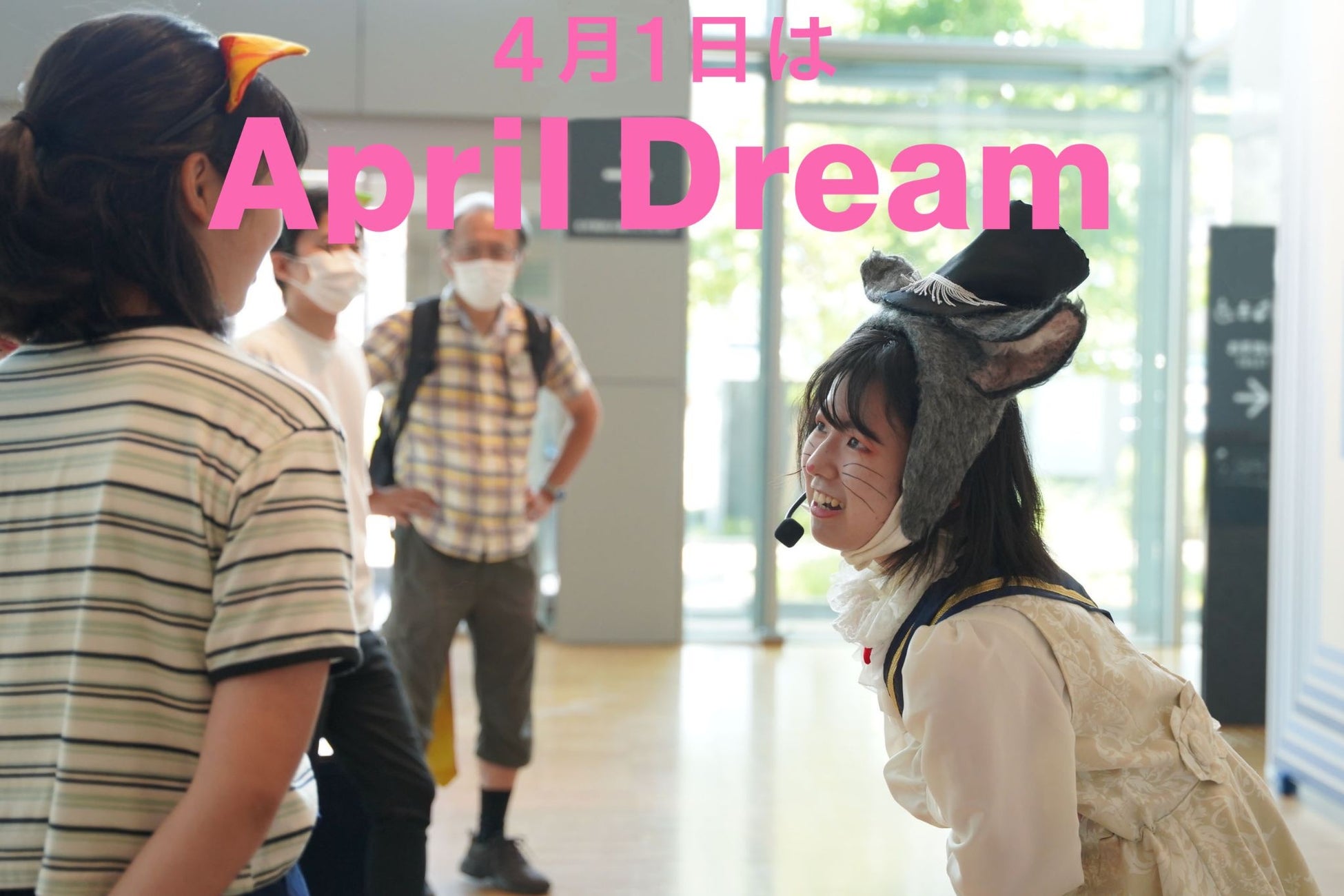 Hotelweeで、世界中のホテル現場をスマートにアップデートする