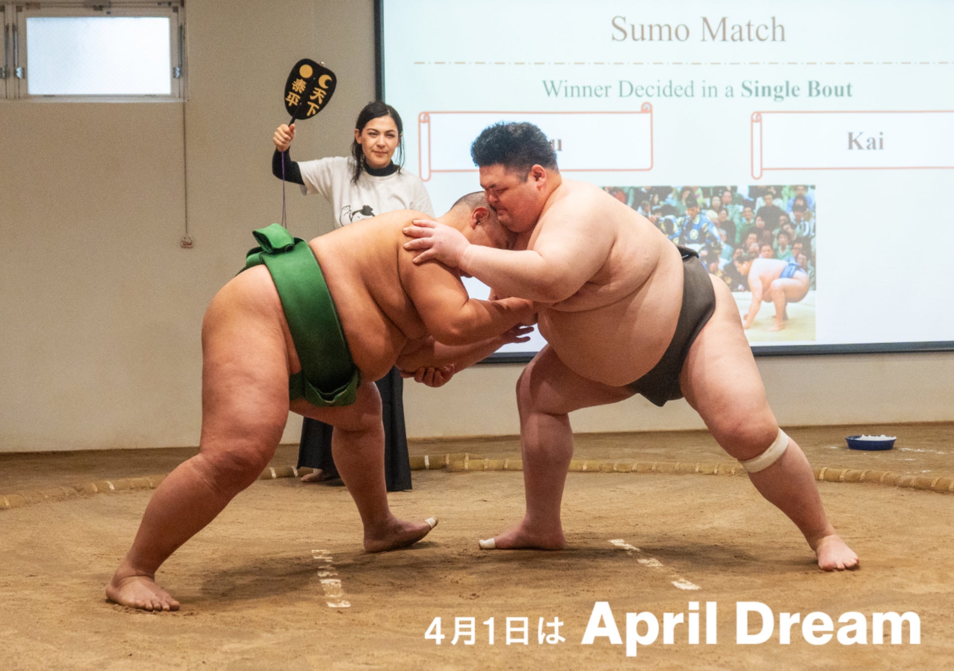 世界中を相撲のように力強く。訪日体験から生まれる“前向きなエネルギー”を世界へ　#April Dream