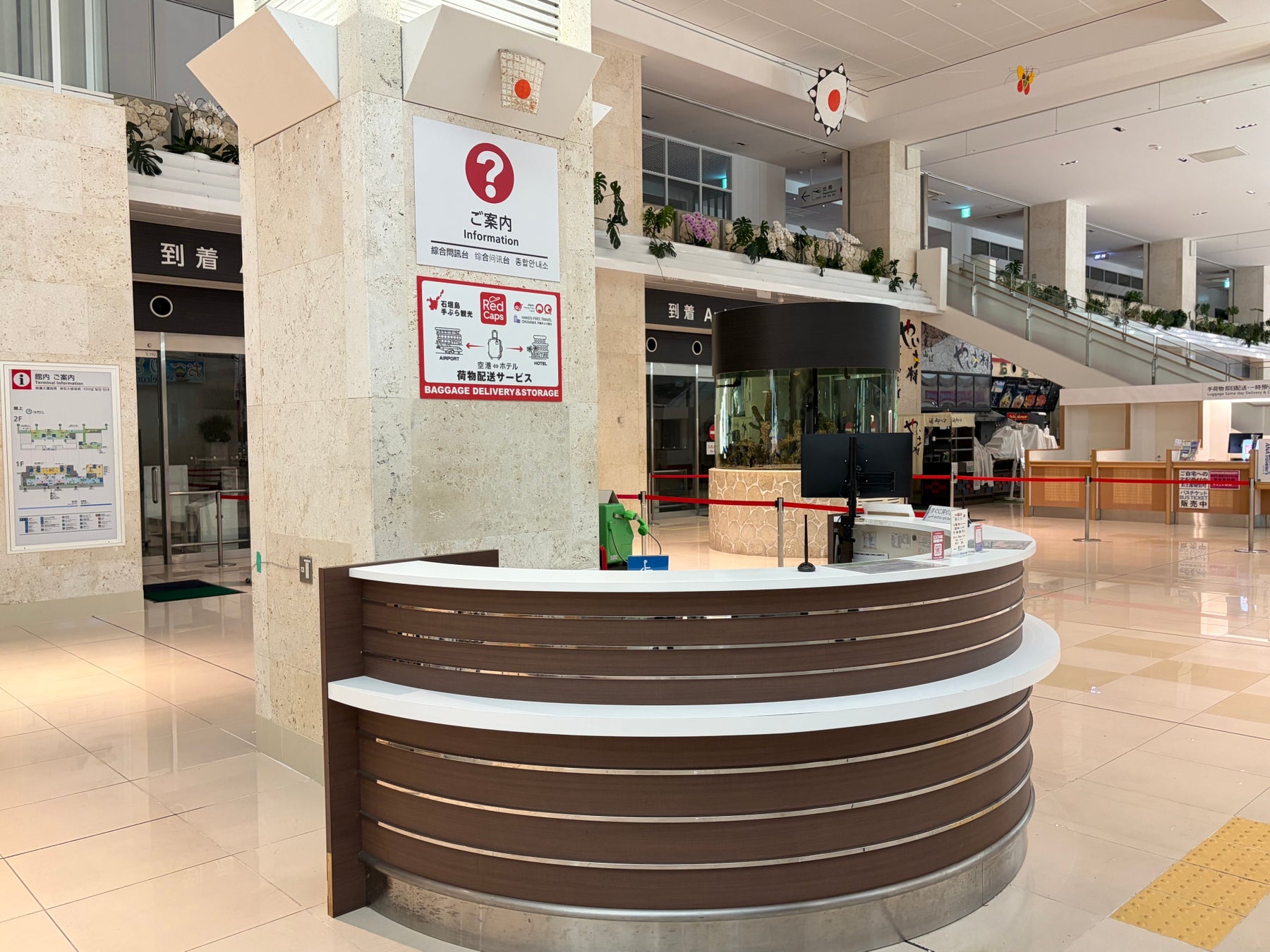 石垣空港の「空港案内所」運営をfurasucoが受託。4月1日より、空港インフォメーションと手荷物配送を統合した「新たな旅の拠点」へ