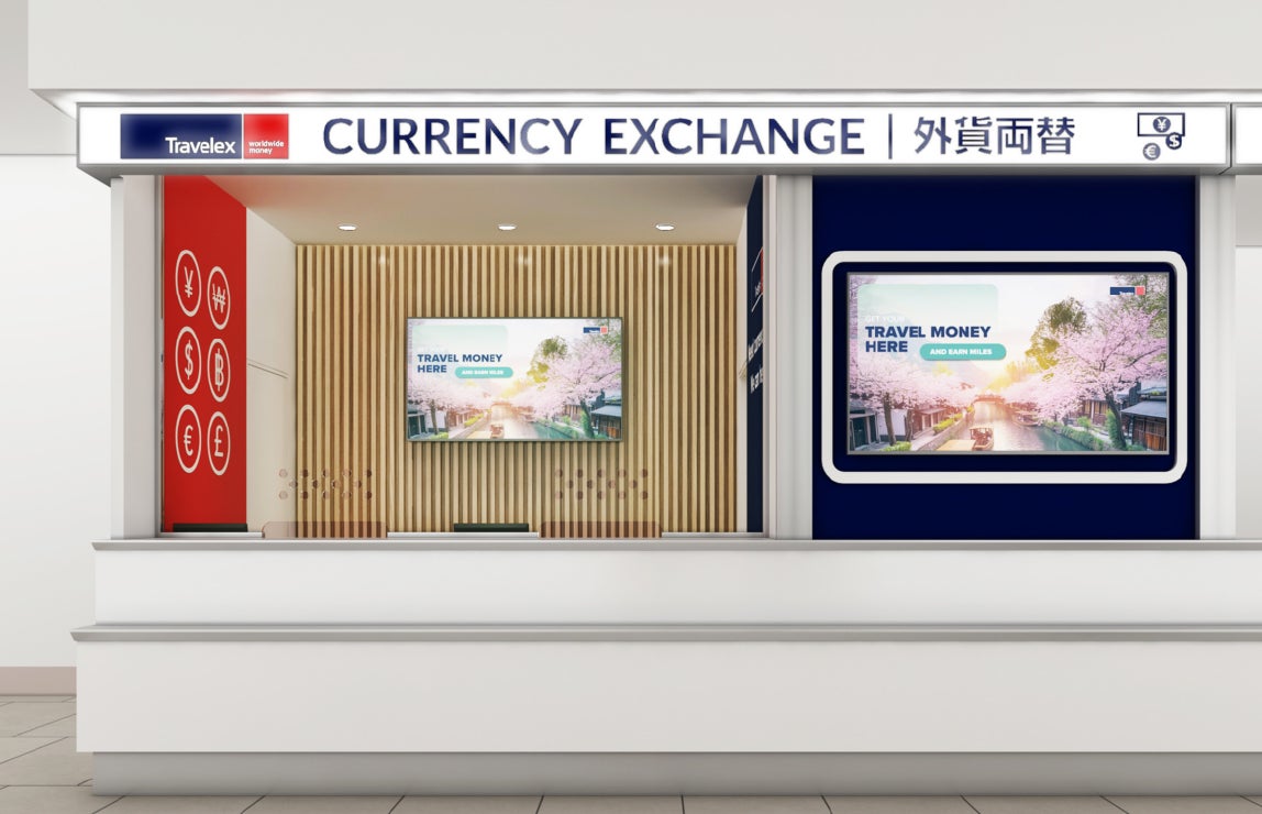 「IR事業共創推進室」、「宇宙事業強化推進室」 新設のお知らせ