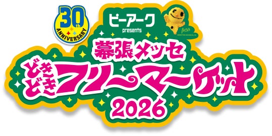 【株式会社温故知新】株式会社ザ・スポーツコネクションと温故知新による業務提携に関するお知らせ