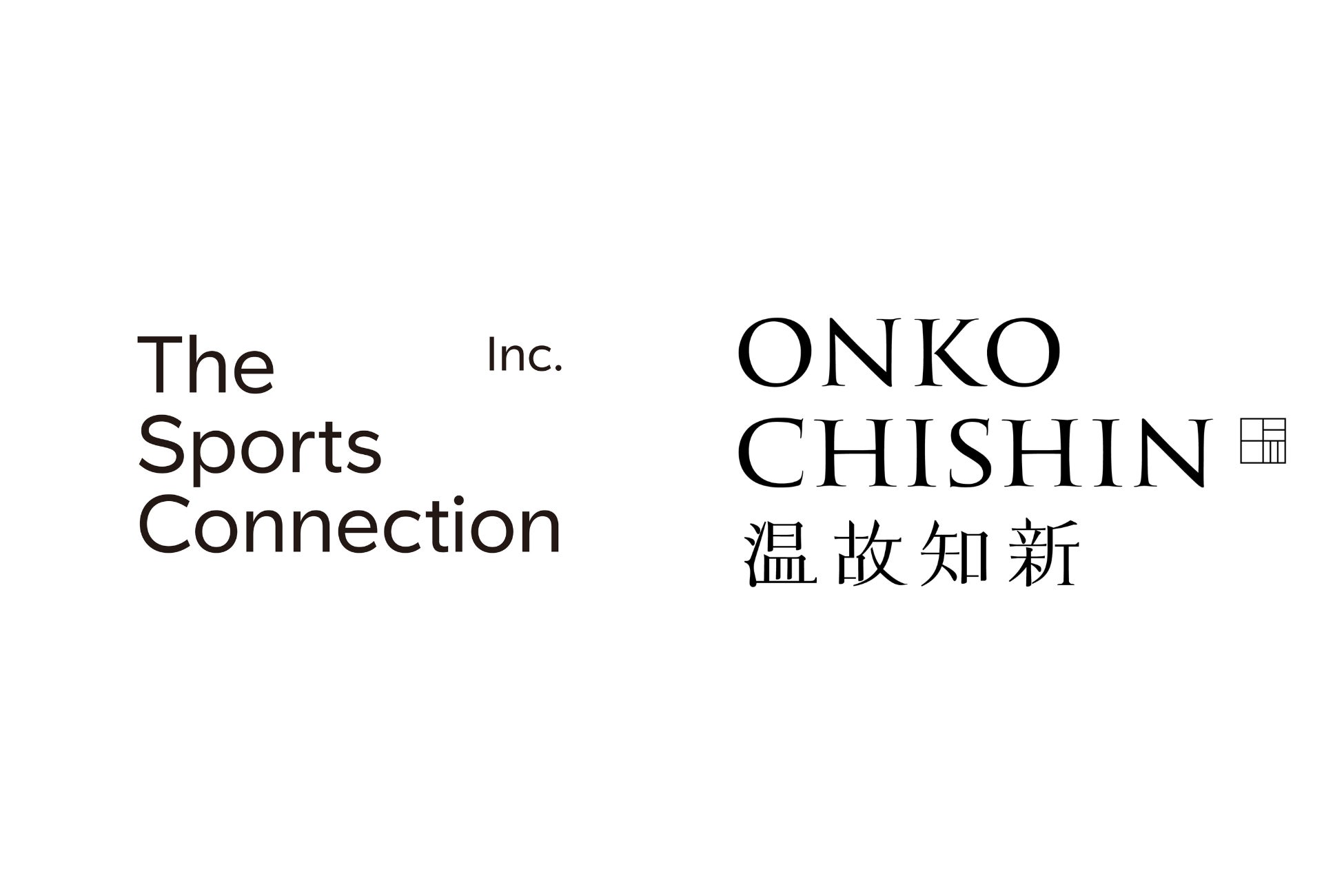【株式会社温故知新】株式会社ザ・スポーツコネクションと温故知新による業務提携に関するお知らせ