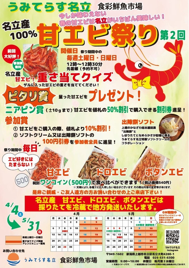 ホテル清掃を「作業」から「ブランドを守る仕事」へ。清掃をBrand Keepingとして再定義する未来を目指します。