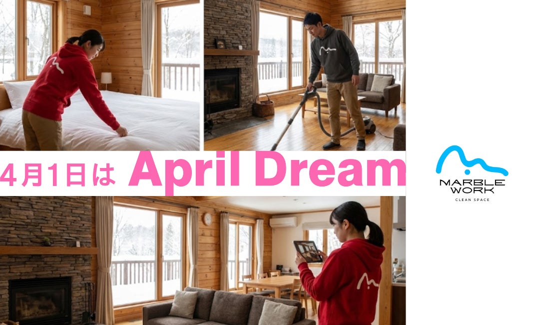 千葉県香取市。水郷佐原の静けさの中で、心と身体を再生する。女性が自分を取り戻すためのウェルビーイング拠点を全国へ広げたい。