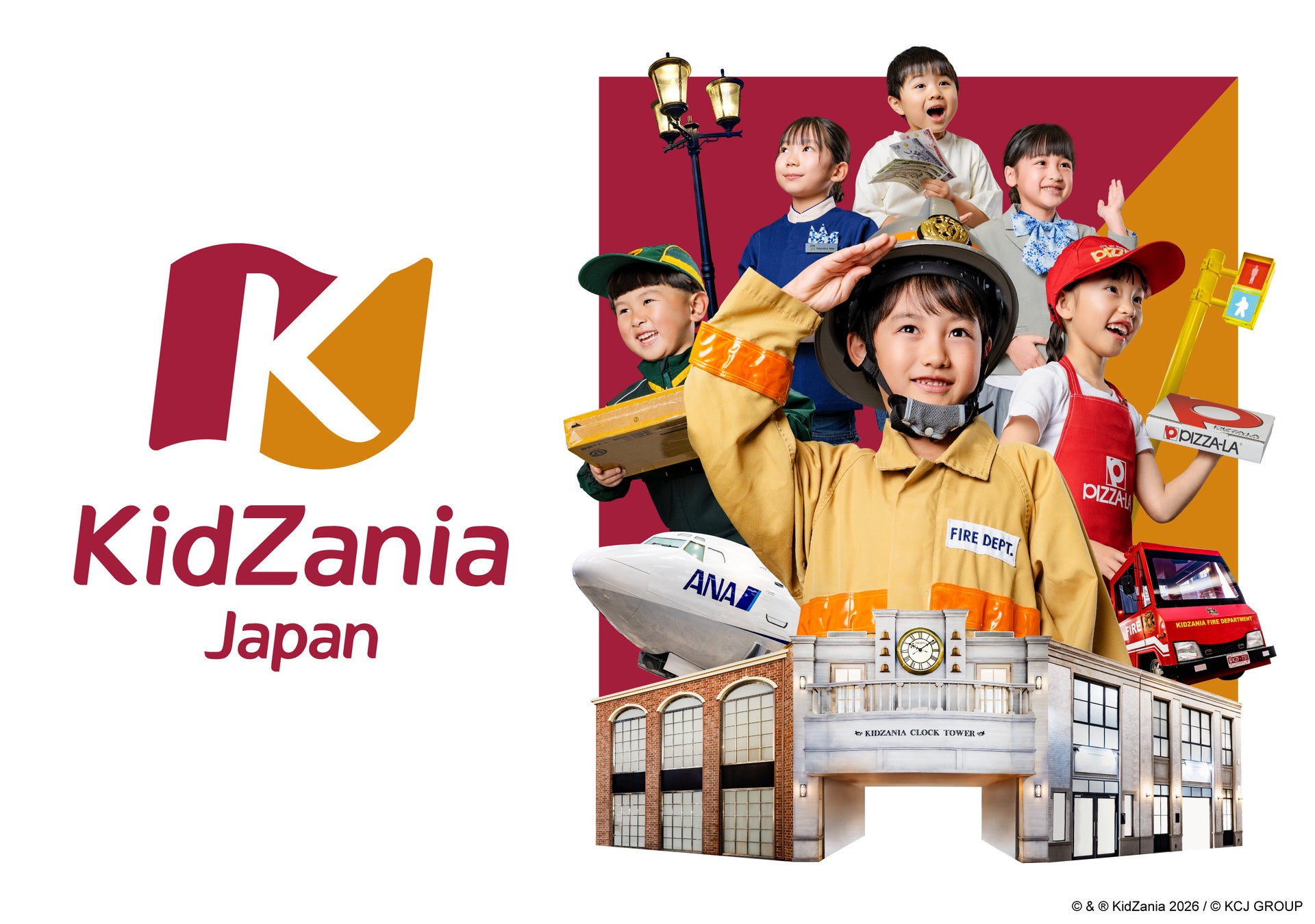 エイプリルフール特別企画:蛇口からオールウォッシュ体験&くじ引きキャンペーンをfinetrack TOKYO BASEで開催!