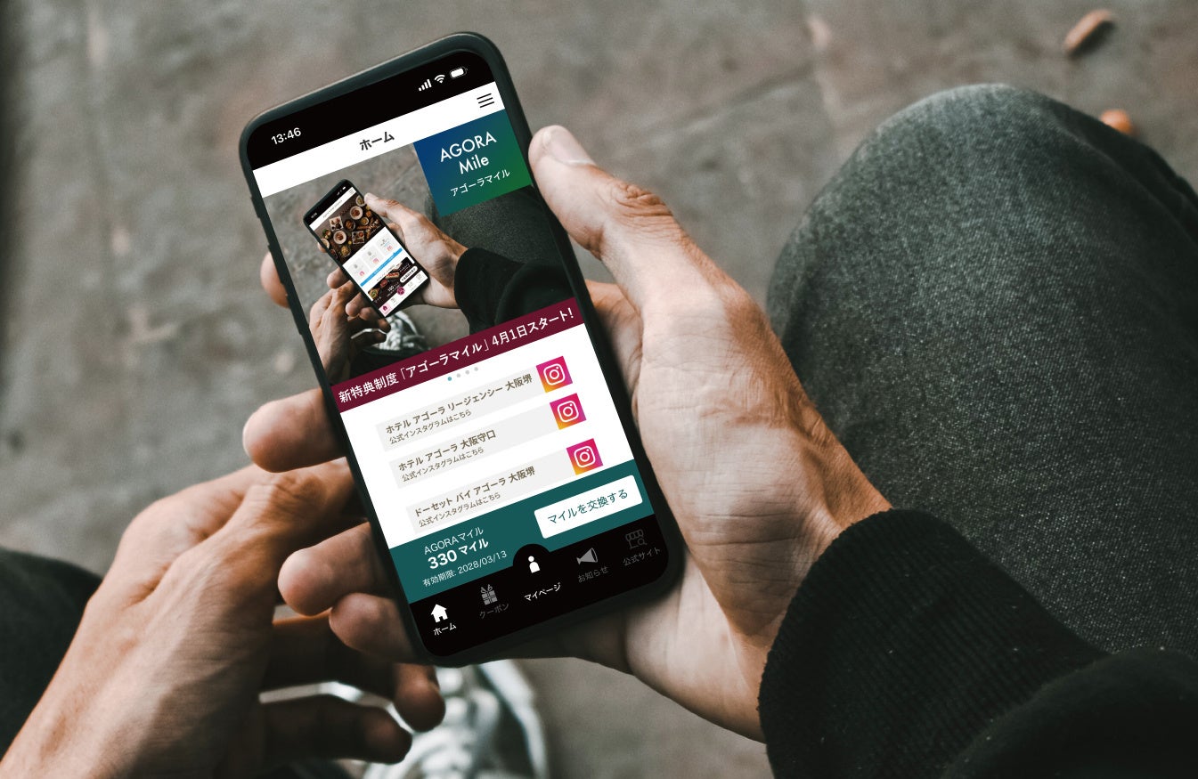 トヨタカローラ姫路、神河町に一棟貸しヴィラ&キャンプの複合リゾートを開業「COROHIMERIVER（カロひめリバー）」4/25開業！本日(1日)予約受付開始