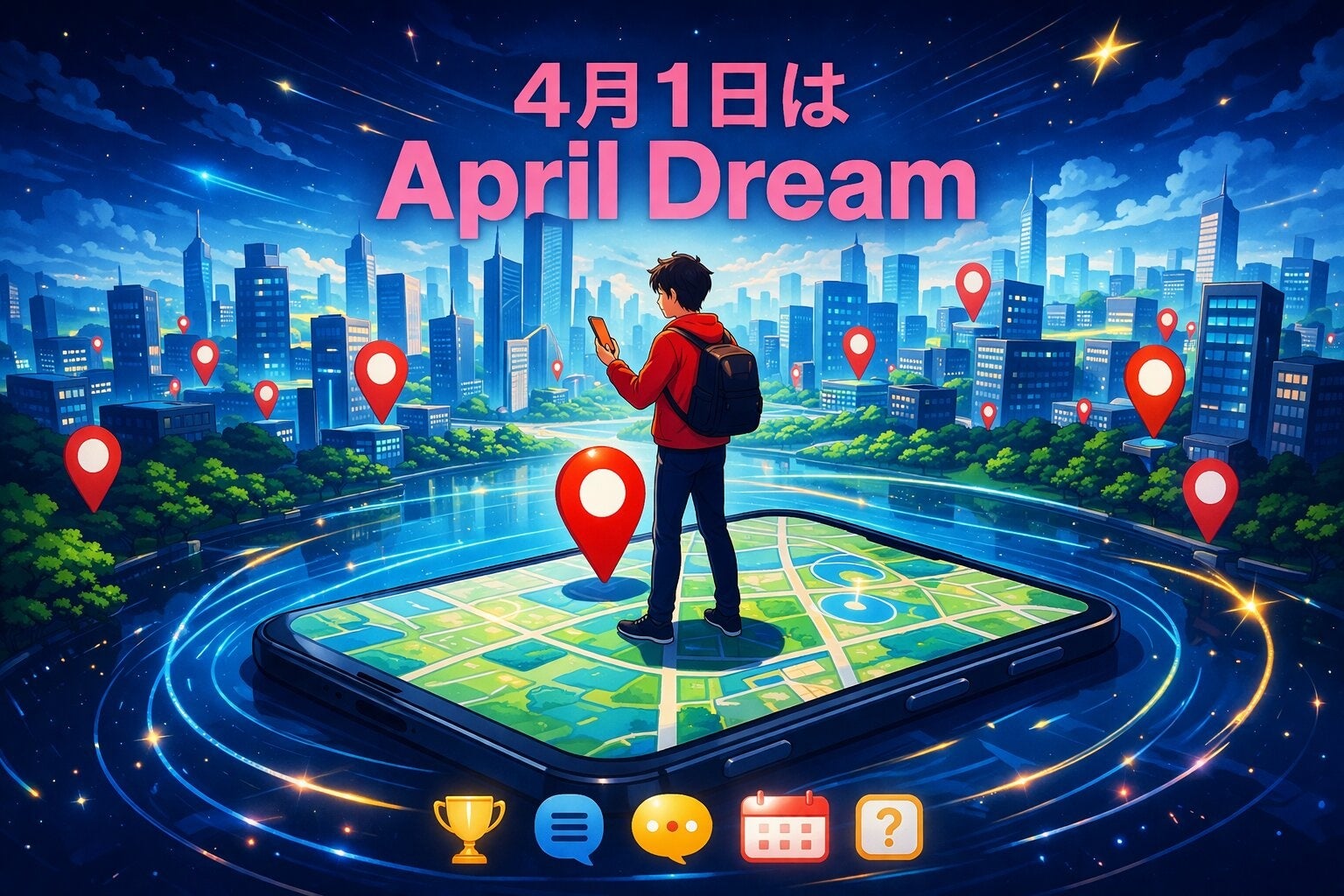【April Dream】日本中が“クイズで巡れるテーマパーク”に。回遊データが価値になる、地域体験の新インフラへ。地域の未来をつくる「クイズTRIP」構想