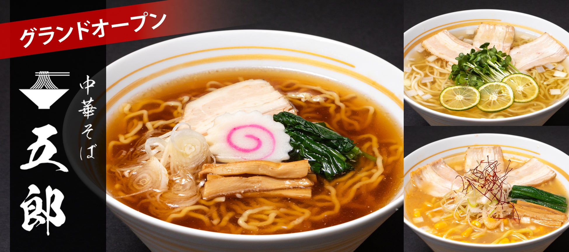 【福岡・春吉】看板のない隠れ家焼き鳥店「ちんぷんかんぷん春吉店」が4月1日リニューアルオープン。古民家の風合いを活かした空間へ